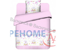 06/007 3975-2 ��� � �������� ���� �������� ����� �������