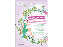 CETTUA ����� ��� ���������� ���� ����, 1�� - 65,48 ���