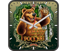 ��������� ���� ���� � ������.jpg