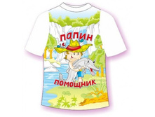 ������� �������� ����� �������� 26,28,30,32,34.jpg