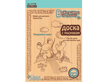 ����� ��� ��������� 2��. ��������� ���� - 50,10 ���