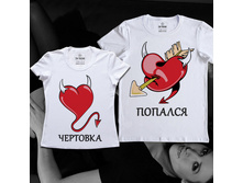 Large s601 ������ �������� �������� �� 770�.jpg