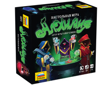 ���� ���������� - ������� 282,12.jpg