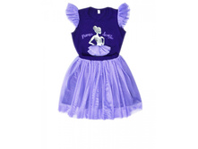 ������ "�����"