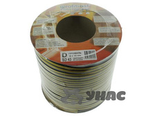 ����������� SD-43 (������) 50� 8x10�� (D) �-6�� ��� 00051107 971,8���.jpg