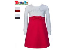 ������ 14129���� - 555 �..jpeg