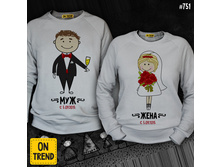 Large tmf751 ��� � ����.jpg