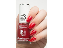 Dance Legend Binary 69 Roza