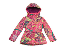 !!! ����� ���� 1200 �.!!!������ ������� Kiko 3544 �.jpg