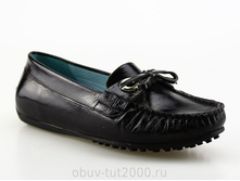 �������� I �������: 1519 ������ 1 100,00 ���.