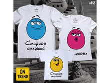 �������� �������� � �������� ����.jpg