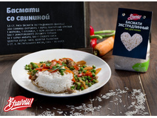 ������� �������������