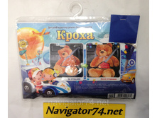 ������� ������� ������������ �����