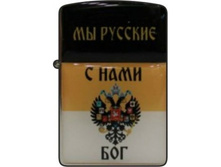 ��������� ��������� ����.jpg