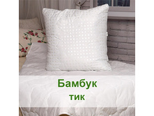 ������, ���