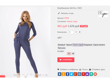 �������� 09-01-2017 135054.png