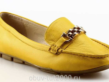 �������� ASCALINI �������: 10357 : ������ 1 100,00 ���.