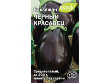 Listok �������� ������ ��������, 5,70 ��� + ���.����