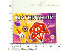 ��403283 ����������� ��������� � ������� 438,00.jpg