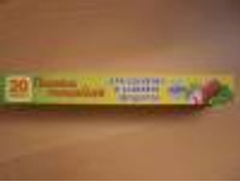 ������ ������� 30�� 20� � ������� AST 22,5.jpg