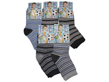 ������� ����� ��� 192-1 20-25 ������ 17 ���