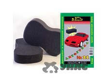 ����� �-���� №21 (10-50) ��� 00077471 24,6���.jpg