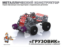 ������� ������������� ����������� � ���������� �������� «��������» - 129,83 ���