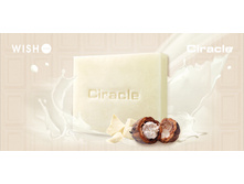 Ciracle White Chocolate Moisture Soap 305���.