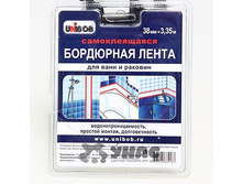 ����� ������ ����. �-������� � ���� 38��x3,35� 35544 �24 ��� 00031822 230,65���.jpg