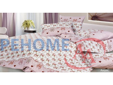 97/412 ��� ����� 2�� ����� 4 ���. ���������