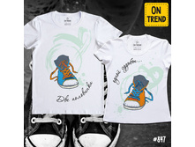 Large s847 ������ �������� ��������� ����� ������ �� 770�.jpg