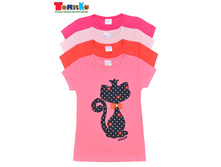 �������� ��� ������� 8323���� - 230 �..jpeg