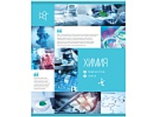 ������� ������������ 48�. ������ ������ - ����� 17,31.jpg