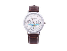 ���� ������� No�20-1  200 ���.