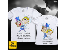 Large s708 ��������� �������� �������� �� 770�.jpg