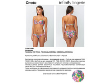 460.00 3120471*0061	��������� ������ ���. On*oto �������