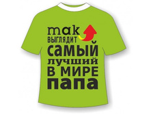 �������� ���� 46-58 ����, ���, ����, ���, �����.jpg