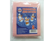 �������� ��� ����� 30-38��, �������, 5��-��, ���� �� ��, ����� � ������, AST 22,5.jpg