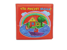 YAKO, ������-������� ��� �����, M6225, 59.22 ���.