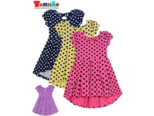 ������ 13044���� - 540 �..jpeg