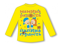 ������� ������ ������ ������� 32 �����,���,���,����, �����.jpg