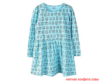 ������ ��� ���. �5395�97, 372+%