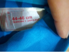 IMG 20161223 004104.jpg