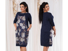 ������ ��� ������ ��� "��������" Ry��1239 ���� 1500 �