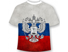 ������� �������� � ������ ������ №516 26,28,30,32,34.jpg