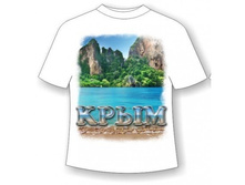 �������� ���� ���� №309 46-56 450.jpg