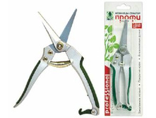 ������� 20�� ����� ������� �����, ����� ����+���, CX-V05A-D ���� ���� 06-177 468,60.jpg