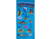 ��������� ����������� 3.jpg