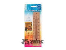 ��������� ����. ���������� ��-206 (�������) �100 ��� 00045939 47,35���.jpg