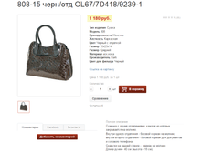 C2S2fcw1.png